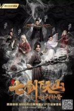 Nonton Film The Seven Swords: Bone of the Godmaker (2019) Subtitle Indonesia Streaming Movie Download