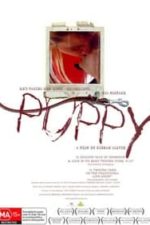 Puppy (2005)