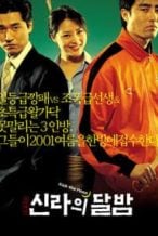 Nonton Film Kick the Moon (2001) Subtitle Indonesia Streaming Movie Download