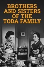 The Brothers and Sisters of the Toda Family (1941)