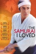 Layarkaca21 LK21 Dunia21 Nonton Film The Samurai I Loved (2005) Subtitle Indonesia Streaming Movie Download