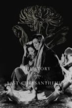 Nonton Film The Story of the Last Chrysanthemum (1939) Subtitle Indonesia Streaming Movie Download