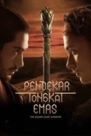 Layarkaca21 LK21 Dunia21 Nonton Film The Golden Cane Warrior (2014) Subtitle Indonesia Streaming Movie Download