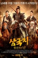 Layarkaca21 LK21 Dunia21 Nonton Film Fantasy Of Three Kingdoms I: Yellow Turban Rebellion (2018) Subtitle Indonesia Streaming Movie Download