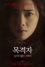 Nonton Film The Bystander (2018) Subtitle Indonesia Streaming Movie Download