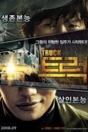 Layarkaca21 LK21 Dunia21 Nonton Film The Truck (2008) Subtitle Indonesia Streaming Movie Download