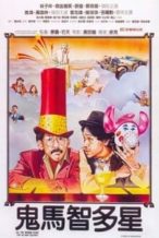 Nonton Film All the Wrong Clues for the Right Solution (1981) Subtitle Indonesia Streaming Movie Download