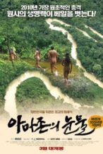 Nonton Film Tears in the Amazon (2010) Subtitle Indonesia Streaming Movie Download