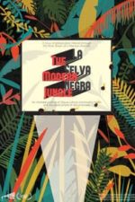 The Modern Jungle (2016)