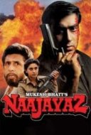 Layarkaca21 LK21 Dunia21 Nonton Film Naajayaz (1995) Subtitle Indonesia Streaming Movie Download