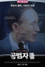Nonton Film Criminal Conspiracy (2017) Subtitle Indonesia Streaming Movie Download