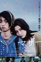 Nonton Film Mother (2020) Subtitle Indonesia Streaming Movie Download