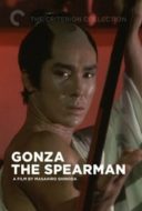 Layarkaca21 LK21 Dunia21 Nonton Film Gonza the Spearman (1986) Subtitle Indonesia Streaming Movie Download