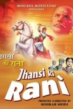 Jhansi Ki Rani (1953)
