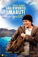 The Story of Mabuti (2013)