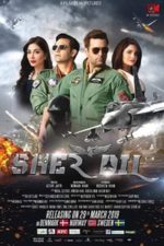 Sher Dil (2019)