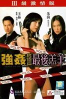 Layarkaca21 LK21 Dunia21 Nonton Film Raped by an Angel 4: The Raper’s Union (1999) Subtitle Indonesia Streaming Movie Download