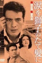 Nonton Film A Flame at the Pier (1962) Subtitle Indonesia Streaming Movie Download