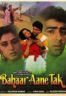 Layarkaca21 LK21 Dunia21 Nonton Film Bahaar Aane Tak (1990) Subtitle Indonesia Streaming Movie Download