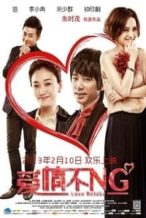 Nonton Film Love Retake (2013) Subtitle Indonesia Streaming Movie Download