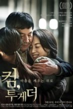 Nonton Film Come, Together (2017) Subtitle Indonesia Streaming Movie Download