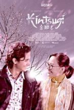 Nonton Film Kintsugi (2020) Subtitle Indonesia Streaming Movie Download