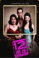 Layarkaca21 LK21 Dunia21 Nonton Film 12 Lotus (2008) Subtitle Indonesia Streaming Movie Download