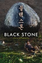Nonton Film Black Stone (2015) Subtitle Indonesia Streaming Movie Download