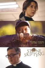 Stone Skipping (2020)