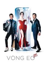 Nonton Film Queen of Bikini (2016) Subtitle Indonesia Streaming Movie Download