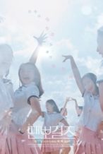 Nonton Film Dance sports Girls (2017) Subtitle Indonesia Streaming Movie Download