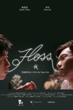 Floss (2019)
