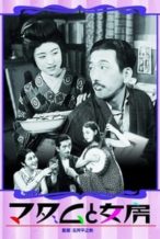 Nonton Film The Neighbour’s Wife and Mine (1931) Subtitle Indonesia Streaming Movie Download