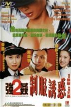Nonton Film Raped by an Angel 2: The Uniform Fan (1998) Subtitle Indonesia Streaming Movie Download