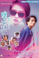 Layarkaca21 LK21 Dunia21 Nonton Film Why, Why, Tell Me Why!! (1986) Subtitle Indonesia Streaming Movie Download
