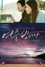 Nonton Film The Night View of the Ocean in Yeosu (2019) Subtitle Indonesia Streaming Movie Download