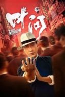 Layarkaca21 LK21 Dunia21 Nonton Film Ip Man: Kung Fu Master (2019) Subtitle Indonesia Streaming Movie Download