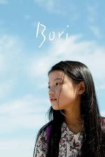 Bori (2018)