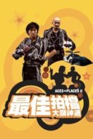 Layarkaca21 LK21 Dunia21 Nonton Film Mad Mission Part 2: Aces Go Places (1983) Subtitle Indonesia Streaming Movie Download