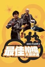 Nonton Film Mad Mission Part 2: Aces Go Places (1983) Subtitle Indonesia Streaming Movie Download