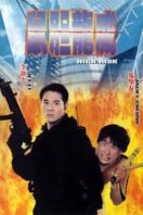 Layarkaca21 LK21 Dunia21 Nonton Film High Risk (1995) Subtitle Indonesia Streaming Movie Download