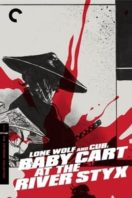 Layarkaca21 LK21 Dunia21 Nonton Film Lone Wolf and Cub: Baby Cart at the River Styx (1972) Subtitle Indonesia Streaming Movie Download