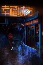 Nonton Film Cities of Last Things (2018) Subtitle Indonesia Streaming Movie Download