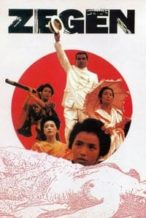 Nonton Film Zegen (1987) Subtitle Indonesia Streaming Movie Download