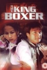 The King Boxer (2000)