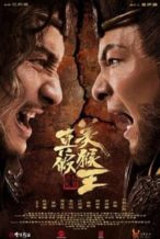 Nonton Film True and False Monkey King (2020) Subtitle Indonesia Streaming Movie Download