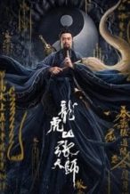 Nonton Film Zhang Sanfeng 2: Tai Chi Master (2020) Subtitle Indonesia Streaming Movie Download