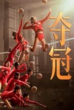 Nonton Film Leap (2020) Subtitle Indonesia Streaming Movie Download