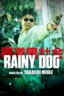 Layarkaca21 LK21 Dunia21 Nonton Film Rainy Dog (1997) Subtitle Indonesia Streaming Movie Download