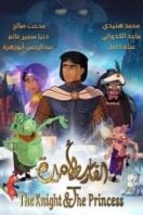 Layarkaca21 LK21 Dunia21 Nonton Film The Knight & The Princess (2019) Subtitle Indonesia Streaming Movie Download